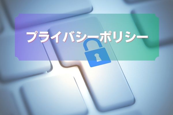 privacy-policy